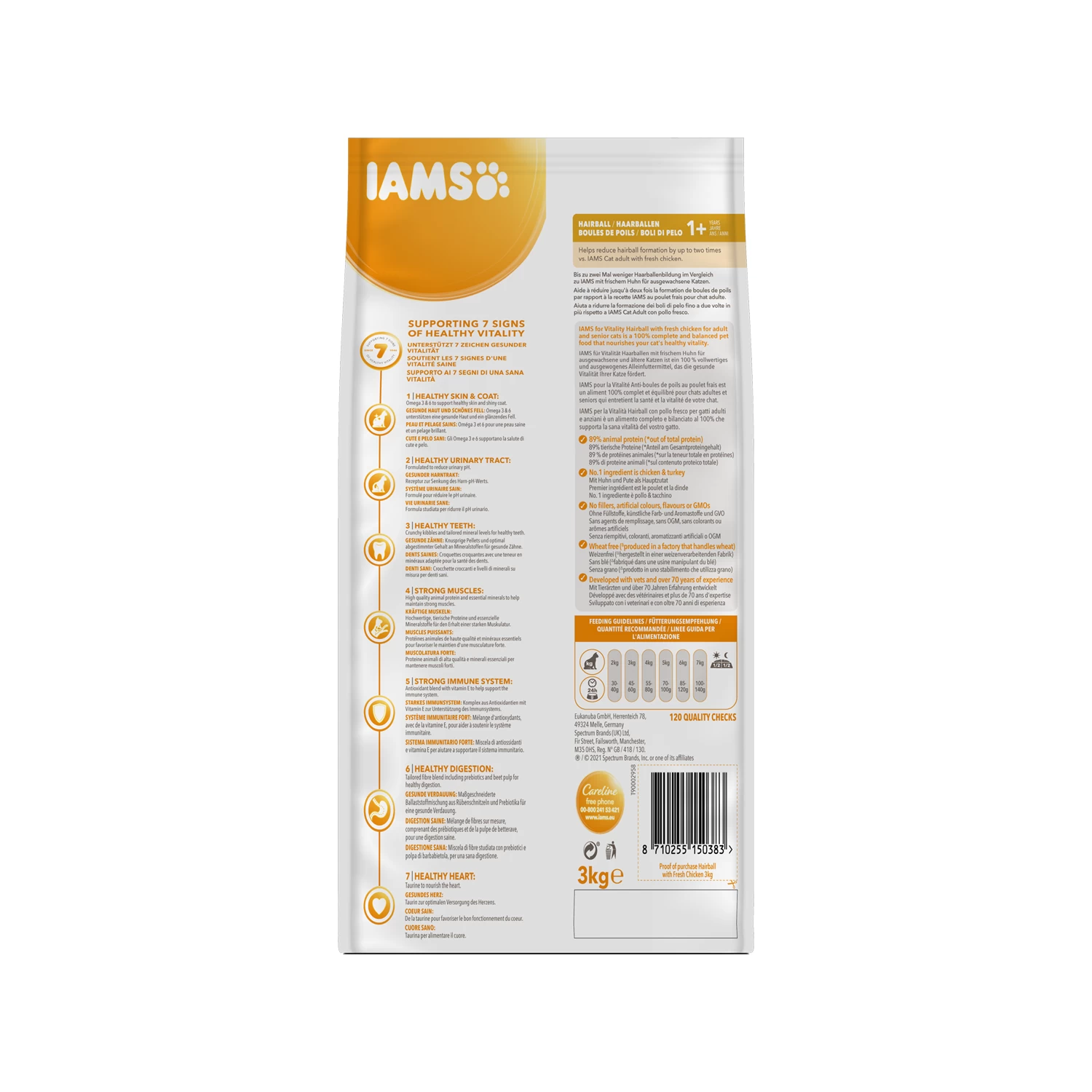 IAMS For Vitality Adult Cat Hairball 8 IAMS For Vitality Adult Cat Hairball - Afbeelding 6