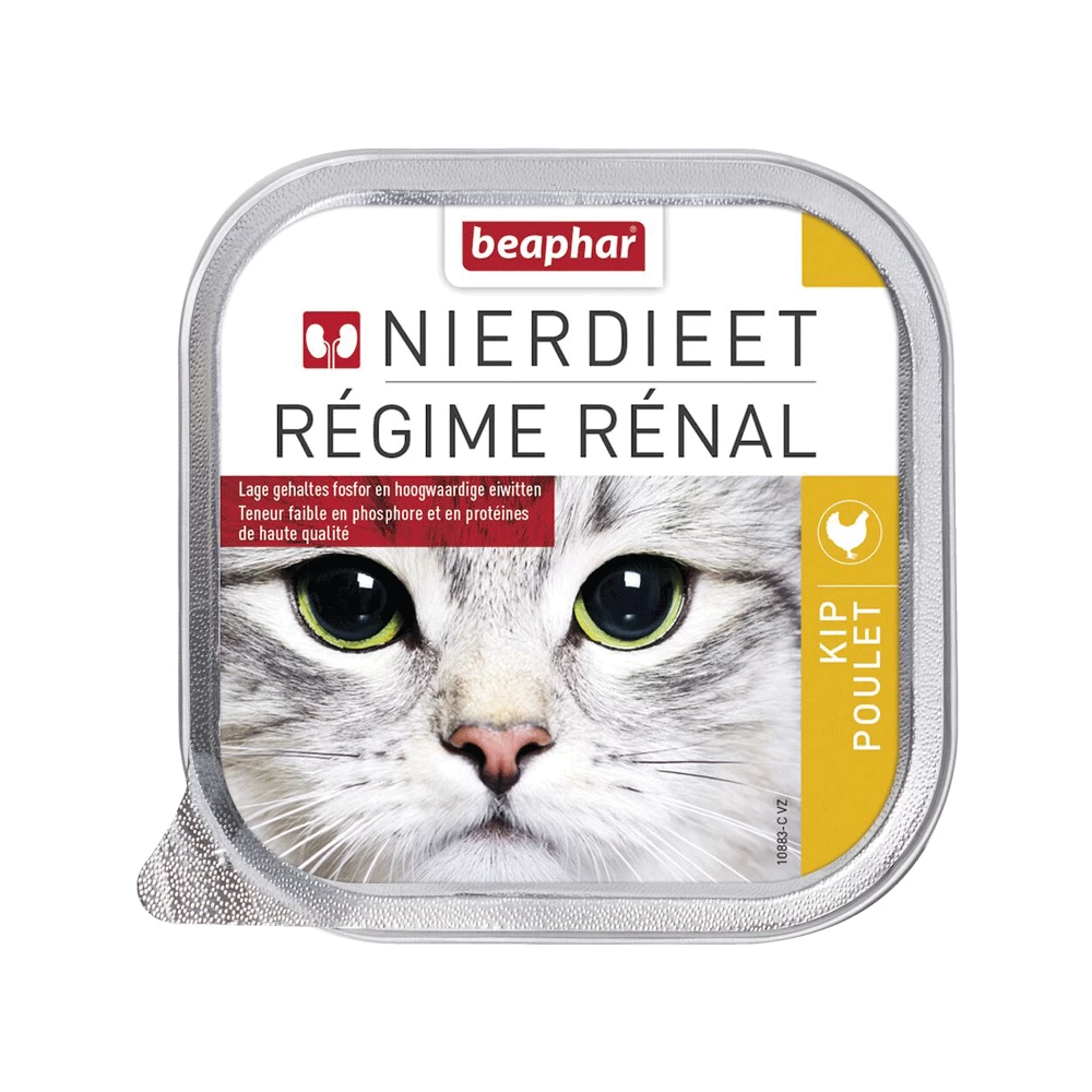 Beaphar Nierdieet Kattenvoer 11 Beaphar Nierdieet Kattenvoer - Afbeelding 9