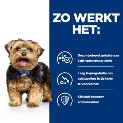 Nieuwe Producten -Geschäft Für Tierbedarf hills ld liver care prescription diet canine 218058 2000 none