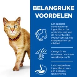 Hill's Science Plan - Feline Senior Vitality - Maaltijdzakje -Geschäft Für Tierbedarf hills science plan feline senior vitality 218668 0500 none