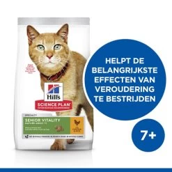Hill's Science Plan - Feline Senior Vitality - Maaltijdzakje -Geschäft Für Tierbedarf hills science plan feline senior vitality 218669 0500 none