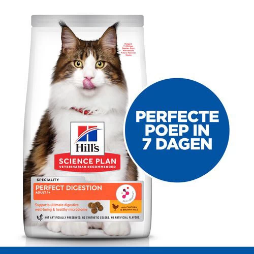 Hill's Science Plan Adult Perfect Digestion Kattenvoer 7 Hill's Science Plan Adult Perfect Digestion Kattenvoer - Afbeelding 5