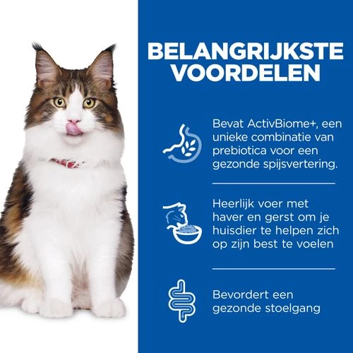Hill's Science Plan Adult Perfect Digestion Kattenvoer 10 Hill's Science Plan Adult Perfect Digestion Kattenvoer - Afbeelding 8