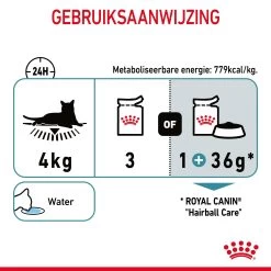 Royal Canin Hairball Care In Gravy - Kattenvoer -Geschäft Für Tierbedarf lhm1FgtfEPC3CcKxgussL6n6Fo4nUo metaUkMtQ2FyZS1IYWlyYmFsbC1DYXJlLUdyYXZ5LTIuanBn