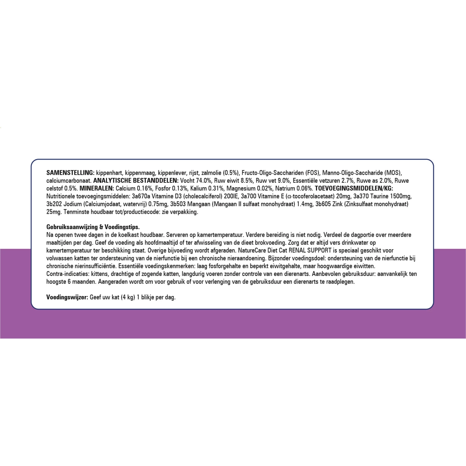 Prins NatureCare Diet Cat Renal Support 7 Prins NatureCare Diet Cat Renal Support - Afbeelding 5