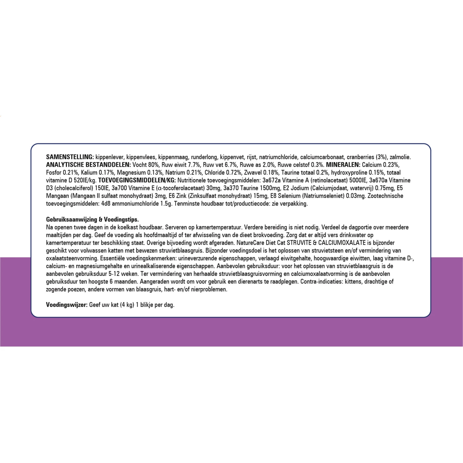 Prins NatureCare Diet Cat Struvite & Calciumoxalate 5 Prins NatureCare Diet Cat Struvite & Calciumoxalate - Afbeelding 3