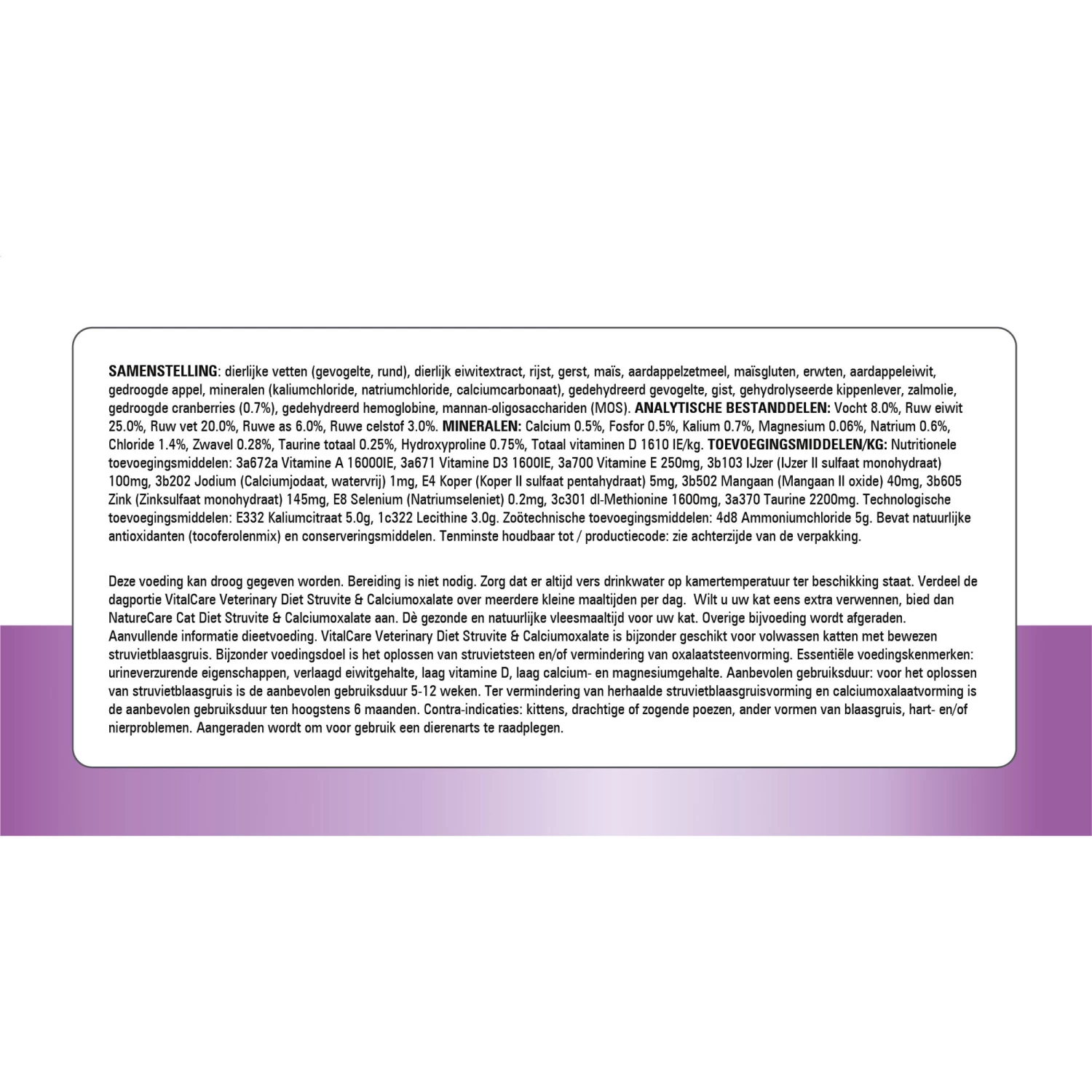 Prins VitalCare Struvite & Calciumoxalate 11 Prins VitalCare Struvite & Calciumoxalate - Afbeelding 9