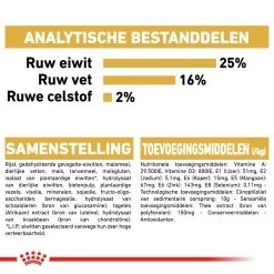 Royal Canin Pug Adult - Hondenvoer -Geschäft Für Tierbedarf royal canin pug adult hondenvoer 139846 1000 none