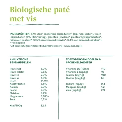 Yarrah - Natvoer Kat Blik Met Vis Bio 14 Yarrah - Natvoer Kat Blik Met Vis Bio -Geschäft Für Tierbedarf yarrah natvoer kat blik met vis bio 200348 1000 none