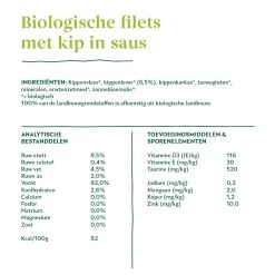 Yarrah Bio Cat Pouch - Chicken In Gravy -Geschäft Für Tierbedarf yarrah bio cat pouch chicken in gravy 200453 1000 none